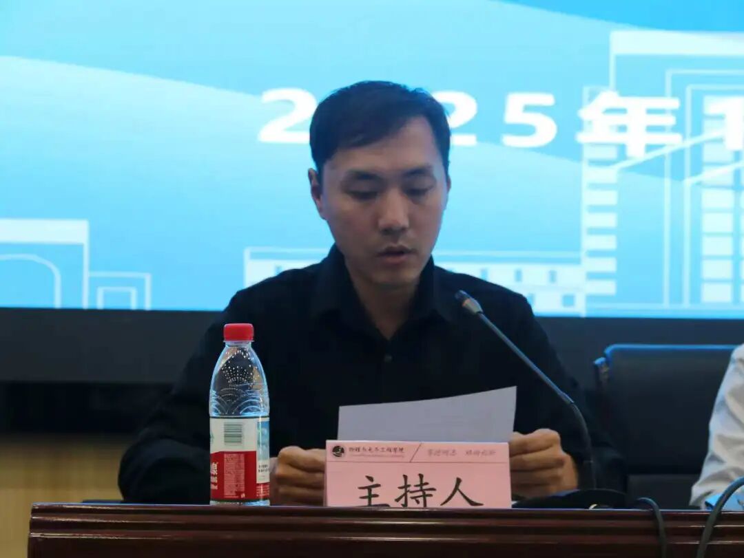 教学科研 | 天津大学一行应邀...